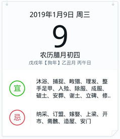 1.1 巨蟹与土象星座的奇妙碰撞