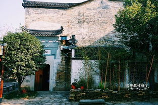 屯溪古村落民宿,屯溪云村古宅风水怎么样