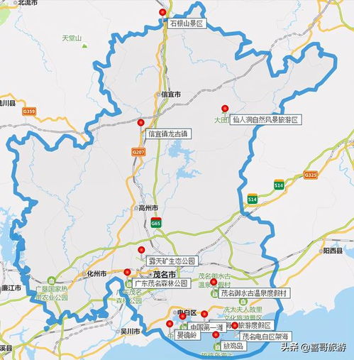 行程规划一：较深度文化底蕴之旅