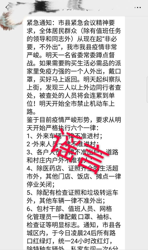 双鱼座也别闲着——别忘了给他们买点鱼干！🐟🐟🐟