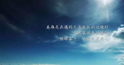 星座与风水交叉点：黑暗中的指路星