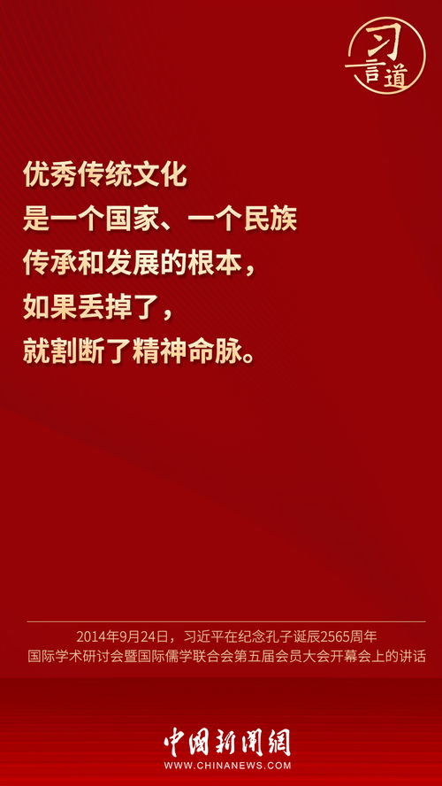 千年蒙古集火文化，传承爆款新风尚