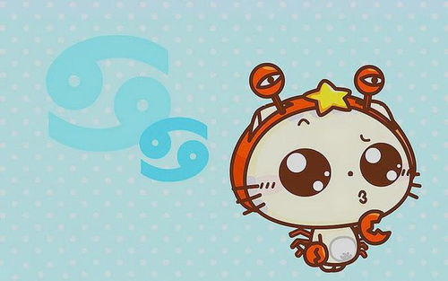 玻璃心大魔王
