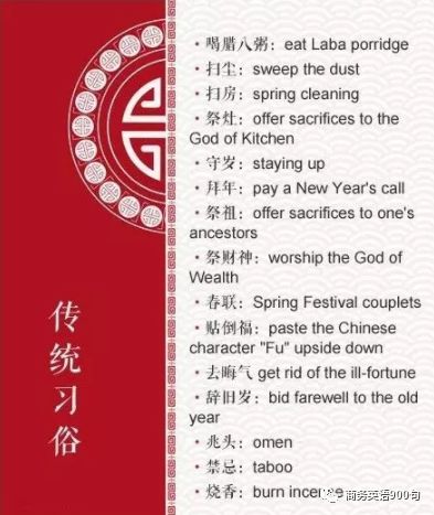 将干劲十足对应生肖为，会是：哪个生肖代表‘干劲十足’？