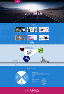创意碰撞：将想法转化为文字