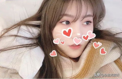 白羊座
