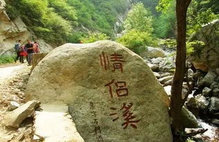 3. 终南山南五台景区：古建筑与自然的完美结合