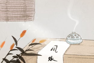 家里摆放枯枝会对风水产生什么影响？