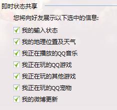 序言：尘世的喧嚣与灵域的低语