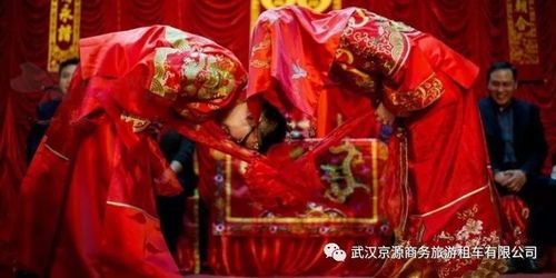 一、  古代婚姻的慎重与合八字的起源