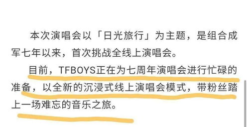 行前必备清单（但不一定要全部用）