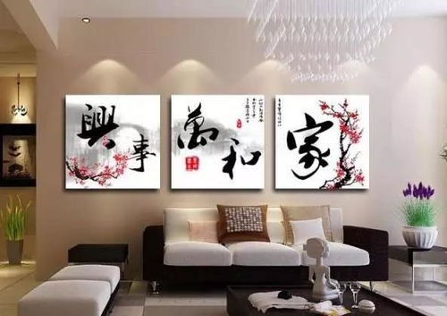 挂画与吉祥寓意：画里藏灵验