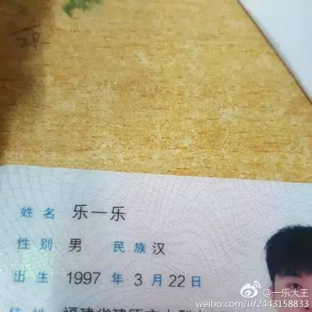 给宣家闺女起名要注意啥？