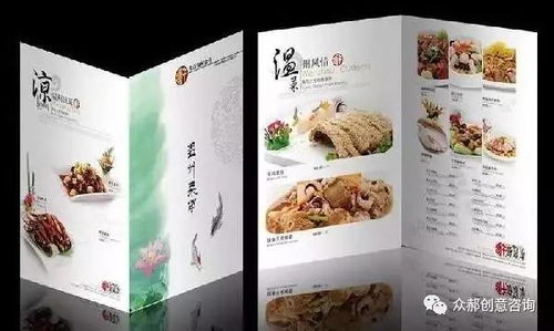 第三章：尝试几种命名风格（别担心，我会把全部失误都留给你）