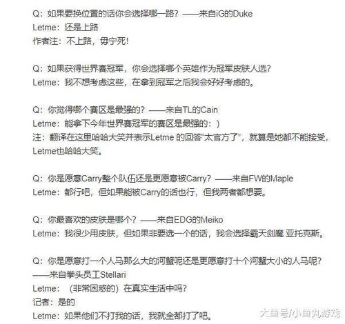 属鼠的朋友，悠着点