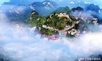 第五章：第四天武当山？三峡？还是就在武汉待着？