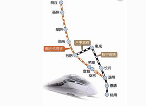 四、 票价与舒适度较小贴士