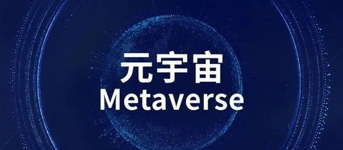 ① 予 的较小宇宙