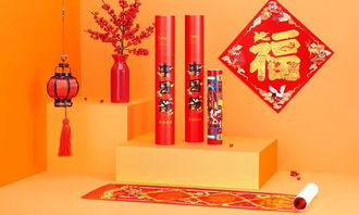 “现代风元宵，传统新韵律，节日爆款来袭！”