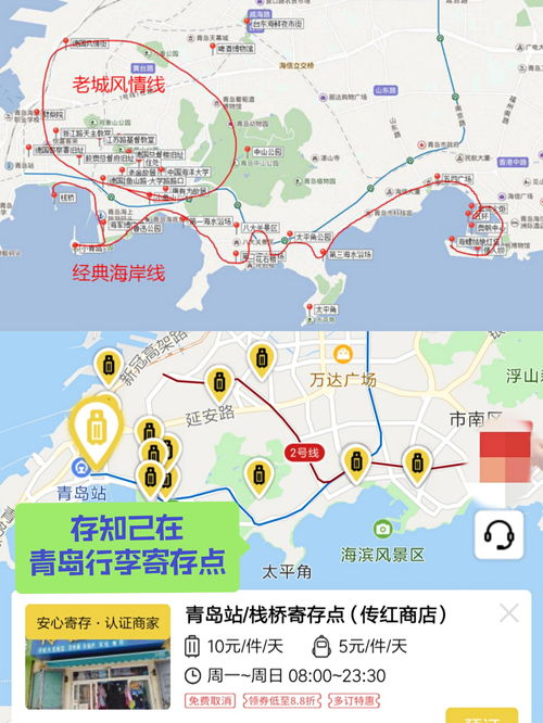 一、  啥也别说了先说说飞机