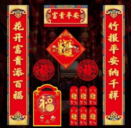 2026年7月哪天上香最吉利，吉祥如意香牌适合哪天使用？
