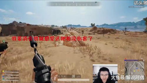 历史与玄学的交汇：绝境中的恐怖轮回