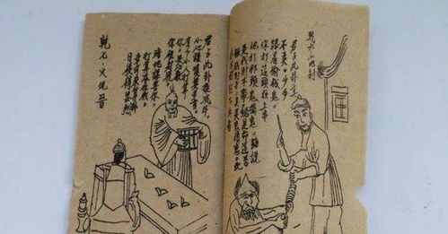 家里杂乱无章真的会影响风水运势吗？