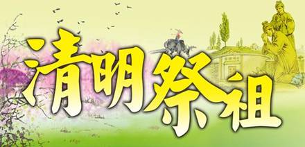 3. 烧纸钱的技巧