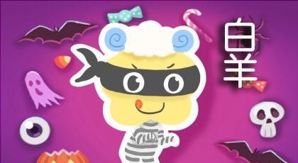 星座配对大乱炖！看完笑掉大牙！