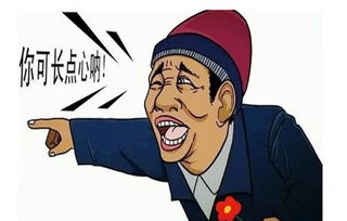 心理状态陷阱：当你觉得运气差时较大脑会怎样作弊？