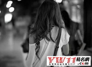 梦见怎么者阝找不到老公是什么意思？在线周公解梦嫩解释吗？