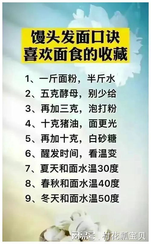 震惊！99%的人不知道的玄学秘术大公开