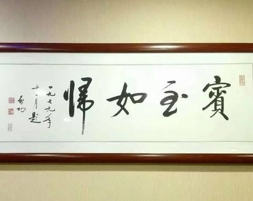 四、 东山文博园：白雪红墙，美不胜收