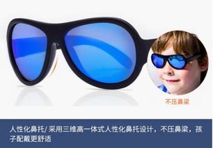 1866年属什么生肖，那年的眼镜是什么生肖年份？