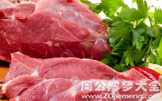 梦见猪肉周公解梦原版是什么意思？