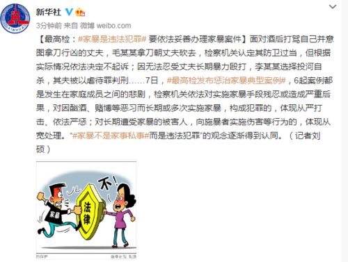 伊娄瑞泽，瑞气盈门，泽被家，这样的福气从何而来呢？