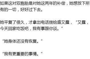 前任诅咒：2026年黄历特别警示