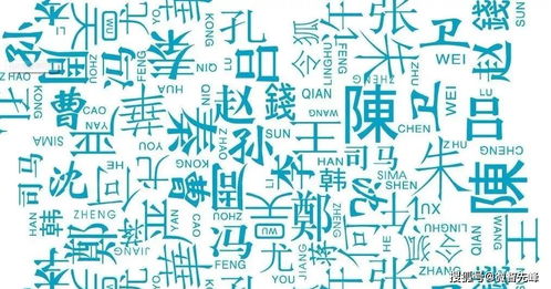 给2025年9月9日出生的男宝取名？这些坑千万别踩！
