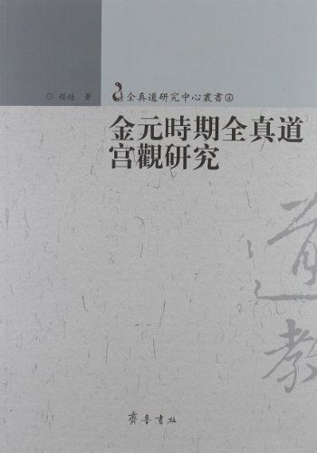 哎呀妈呀！十二生肖和星座那些不得不说的破事儿