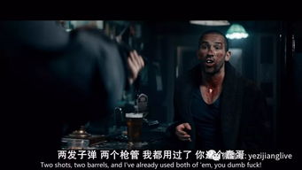 午夜幽魂与十二生肖——阴阳交错中的血债线索