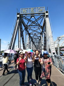出发！启程！——怀化， 东北风情哈尔滨之旅的狂欢序曲