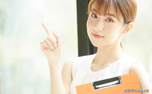 娜迪亚日运：事业运旺，今日有何惊喜？