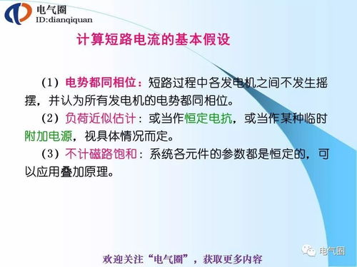 如何入门学习工厂风水知识，掌握工厂风水入门知识大全？