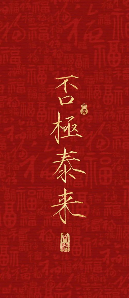 家庭教育建议与期望寄托
