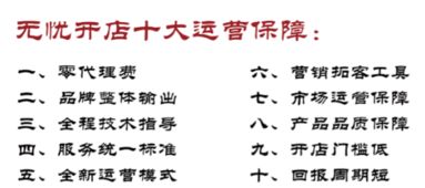 2. 环境布局看心情