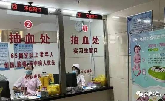 哪些医院/诊所值得推荐？