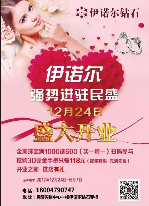 怎样打造独一无二的昵称，创意美名一网打尽？