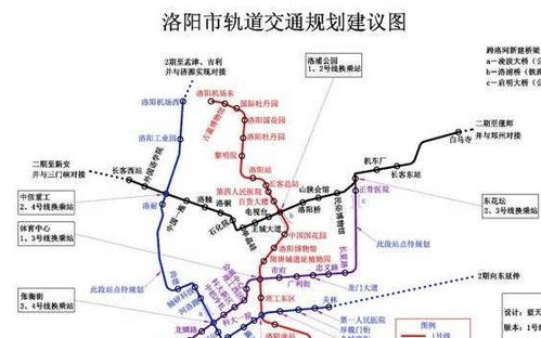 地铁真相：光鲜外衣下的疯狂迷宫
