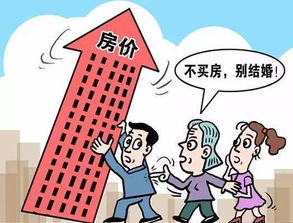 一、 什么是让人闻风丧胆的“形煞”？