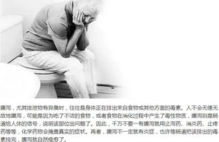 因势利导是什么意,因势利导是什么意